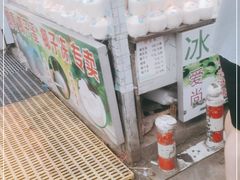 -大学城夜市大排档(凤栖路店)