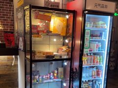 -长藤鬼校(龙翔店)