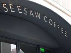 -Seesaw Coffee(上生新所店)