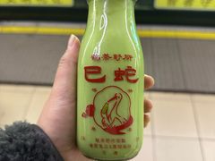 特浓抹茶牛奶-鹤茶野所(上海首店)