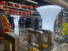 -超鹿运动(五四路恒力城店)