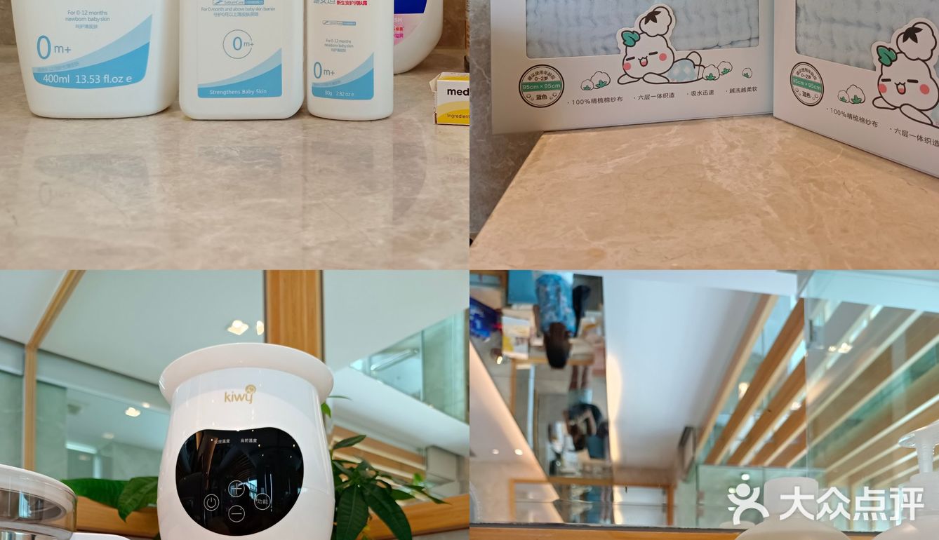 🌀国家5A级景区里的5星级酒店，天然氧吧，尊贵月子舒享空间