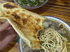 -杨家牛肉汤(淮建路店)