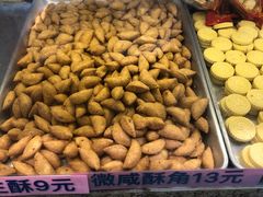 -纯心饼店(源溪店)