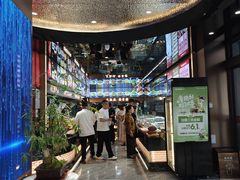 -金饭碗家宴(中兴路店)