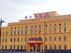 -哈尔滨市民大厦