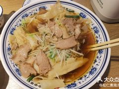 -直隶安家罩饼(复兴路店)