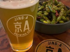 -京A Taproom·精酿餐吧(CBD店)