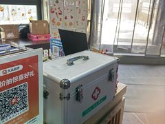 -洛克公园·篮球·台球(雨花客厅店)