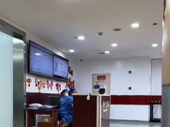 -上海中医药大学附属曙光医院(东部)