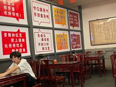 -耿福兴(凤凰美食街店)
