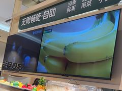 -永旺梦乐城(武汉金桥店)