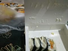 -熙顺紫菜包饭(三孔旅游区曲阜明故城店)