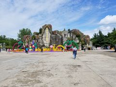 -西安秦岭野生动物园