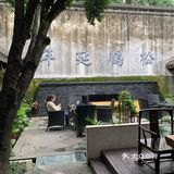 想带同事逛一下，被推荐锦里