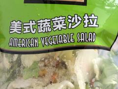 -麦德龙(包河店)