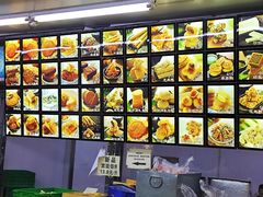 -宫廷糕点铺(双林中横路店)