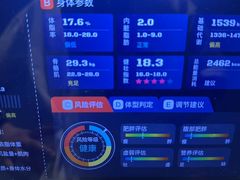 -超鹿运动(五四北泰禾广场店)