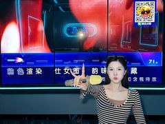 -凡花主题KTV(天虹店)