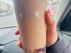 黑全套奶茶-卡旺卡(马鞍山和县安德利店)
