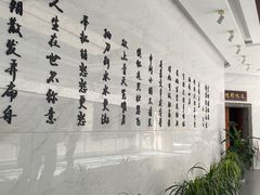 -宣城市博物馆