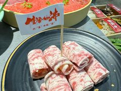 招牌牛肉拼盘-生活如沸·顺德水牛奶火锅(大学路店)
