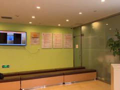 -爱康国宾体检中心(总部基地分院)