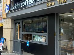 -瑞幸咖啡(阳光科创中心A座店)