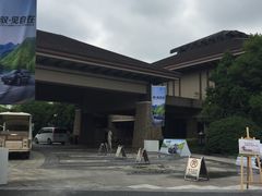 -良渚君澜度假酒店·中餐厅
