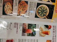 -彼德西餐厅(环球中心店)