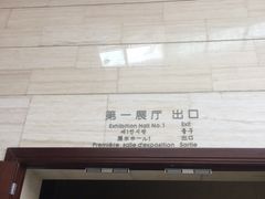 -金沙遗址博物馆