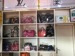 -雅卓擦鞋修鞋店(逸仙路店)