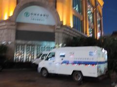-中国农业银行(上海翔殷支行)