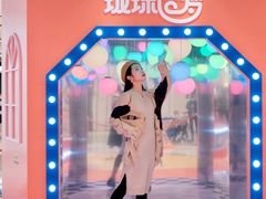 -北京长安天街