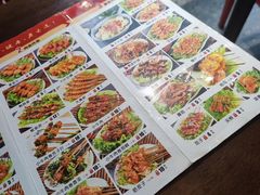 -老赵太太麻辣烫涮肚馆(大经路店)