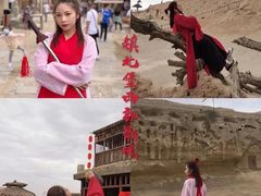 -镇北堡西部影城