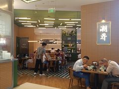 -潮界(凯德晶萃店)