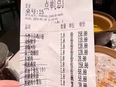 -钱塘花园·宁波菜