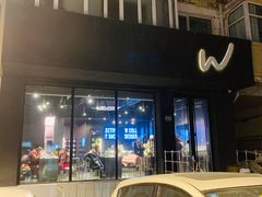 -W COLLECTIVE  DESSERT SHOP