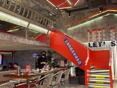 -神府路壹号·海鲜烧烤·砂锅粥·锅物(三坊七巷店)