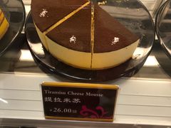 提拉米苏-丁香西饼屋(桂林路店)