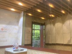 -章氏(车站北路店)