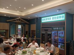 -绿草地·湘菜(芙蓉天街店)