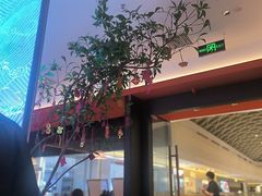 -花漫里日式餐厅(城东中骏店)