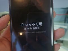 -锦鲤快修·手机电脑维修·回收(维璟印象城店)