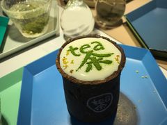 -茶是一枝花泡茶店