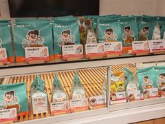 -爸爸糖吐司面包(重庆解放碑英利大融城店)
