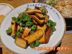 -吃饭皇帝大土家民族菜(正大广场店)