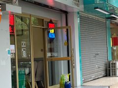 -潮汕铺老店(甜水井店)