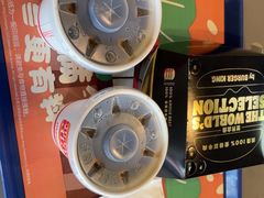 -汉堡王(金鹰天地广场店)